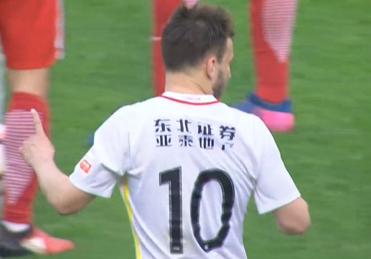国产真实久久